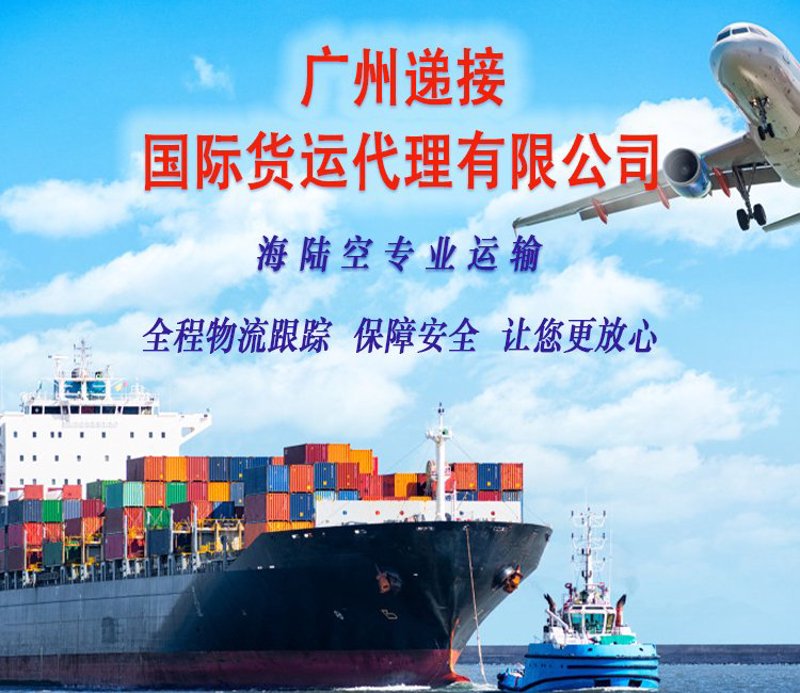 代理报关服务：助力企业轻松应对国际贸易难题